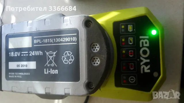 Зарядно ryobi и две батерии ryobi, снимка 4 - Винтоверти - 44372069