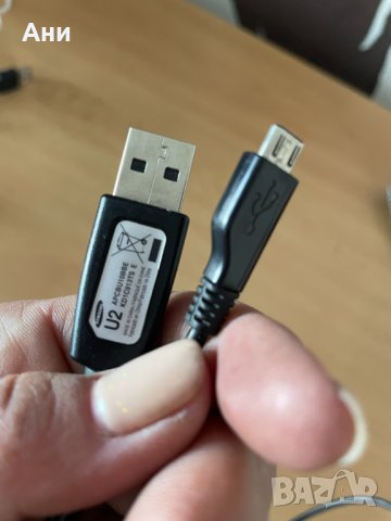 Различни видове кабели  , снимка 16 - USB кабели - 43546040