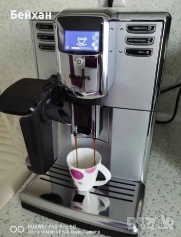 Кафеавтомaт PHILIPS EP5333/10 LatteGOO, снимка 5 - Кафемашини - 51696136