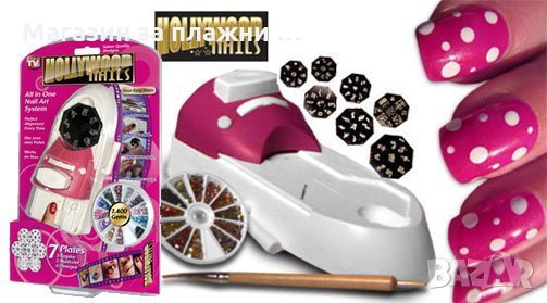 Комплект за декорация на нокти , снимка 16 - Продукти за маникюр - 28405681