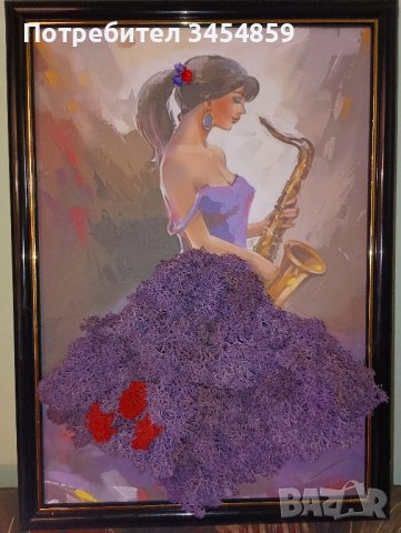 ЗД картини с декорация със скандинавски мъх , снимка 10 - Декорация за дома - 41776990