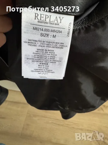 Кожено яке Replay , снимка 7 - Якета - 49403322