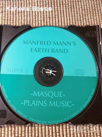 Manfred Man,, снимка 7 - CD дискове - 36979188