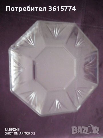 Стъклена чиния за сервиране, снимка 1 - Чинии - 40714780