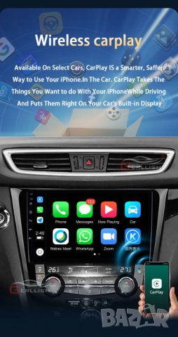 Мултимедия, Двоен дин за Nissan X-TRAIL, Андроид, 10", кола, 2 Дин навигация, плеър с Android, Нисан, снимка 3 - Аксесоари и консумативи - 40061005