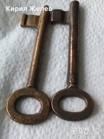 Два стари ключа 52834, снимка 2 - Антикварни и старинни предмети - 52891176