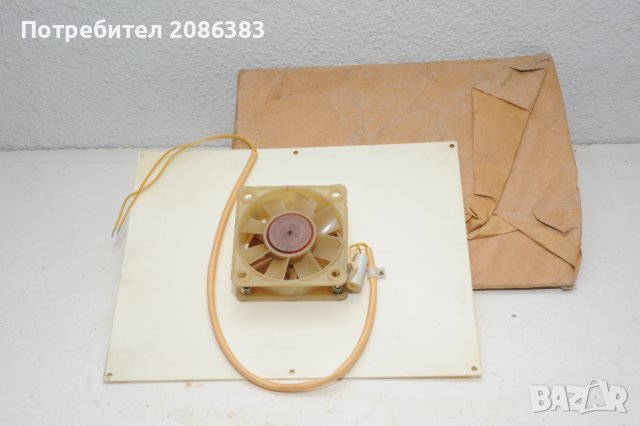 Вентилатори Елпром , немски и руски, снимка 7 - Други стоки за дома - 43899538
