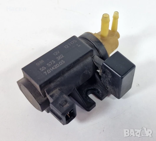 Вакуум Клапан Соленоид Опел Инсигниа 2.0 ЦДТИ Opel Insignia 2.0 CDTI 55 573 362 55573362