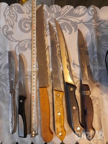 Ножове, Сатър,Кания