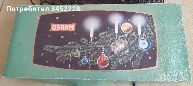 коледна украса не е използвана, снимка 7 - Декорация за дома - 48404861