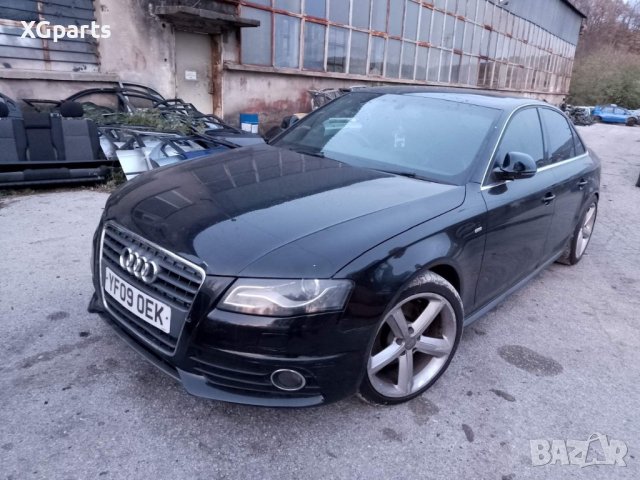 Audi A4 B8 2.0tdi 143 к.с. S-line на части, снимка 1 - Автомобили и джипове - 42969319