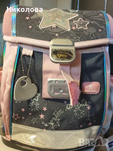 Продавам ученическа раница кутия Belmil