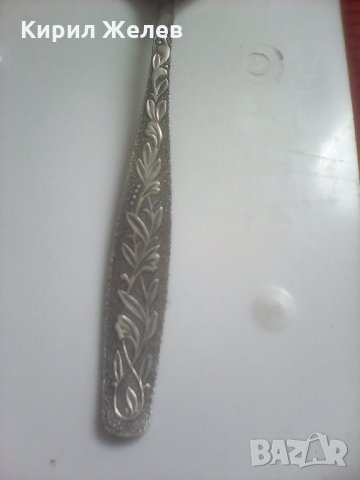 Лъжица 6161, снимка 4 - Колекции - 28452141