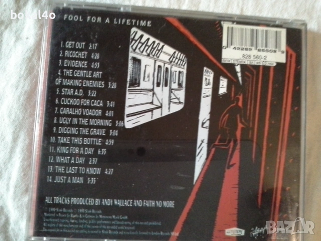 Дискове рок -3, снимка 7 - CD дискове - 51125437