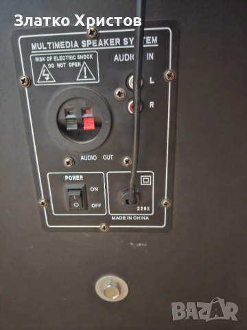 Комплект караоке с 2 бр безжични микрофони, снимка 4 - Караоке - 52975076