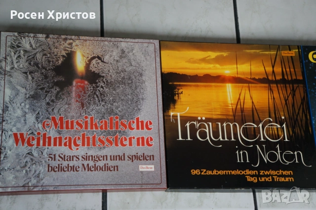 Сет оригинални издания с аудиокасети, снимка 3 - Аудио касети - 53140414