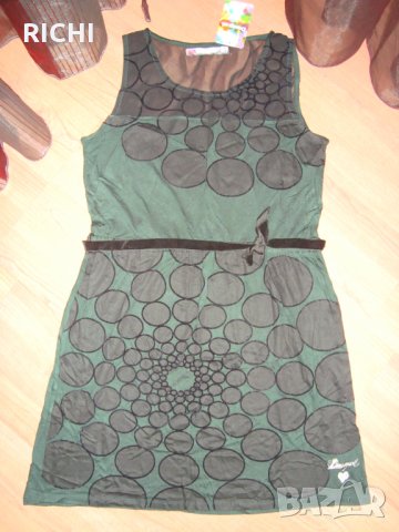 DESIGUAL VEST ARSEN – нова рокля, снимка 9 - Рокли - 28872370