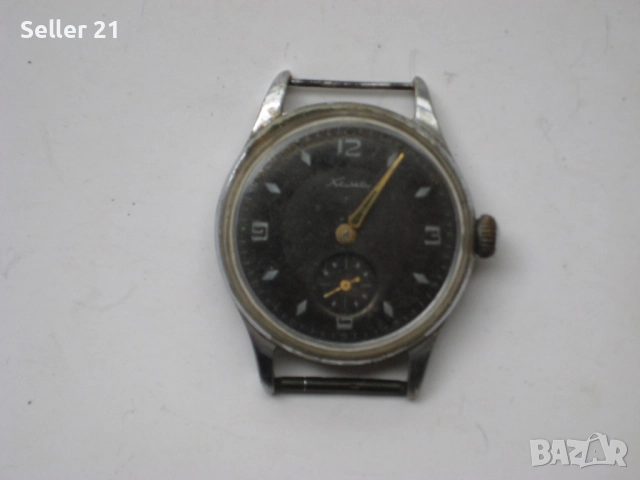 Часовници Ракета Слава Победа Женева Полйот и други, снимка 12 - Мъжки - 51919224