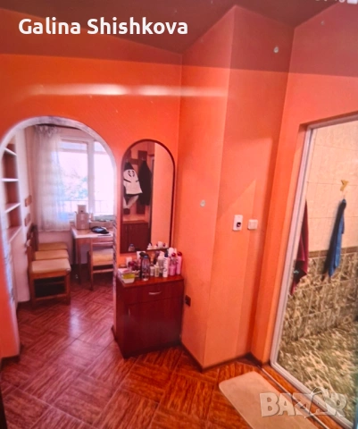  Русе  ,Ялта  обзаведен