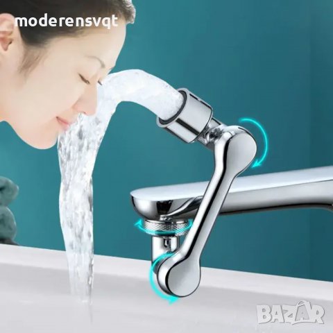 Универсален удължител мивка 1080°, снимка 3 - Други - 38989312