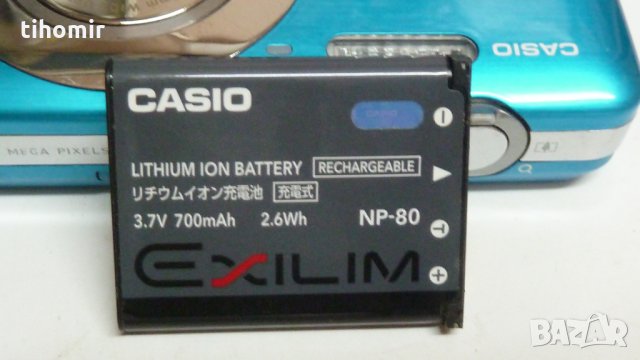 Цифрови фотоапарати, снимка 8 - Фотоапарати - 27566092