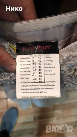 Стилна дамска рокля, снимка 2 - Рокли - 52316621