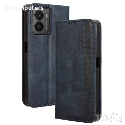 HMD Fusion 5G Retro Texture Wallet Калъф и Протектор, снимка 3 - Калъфи, кейсове - 52731967