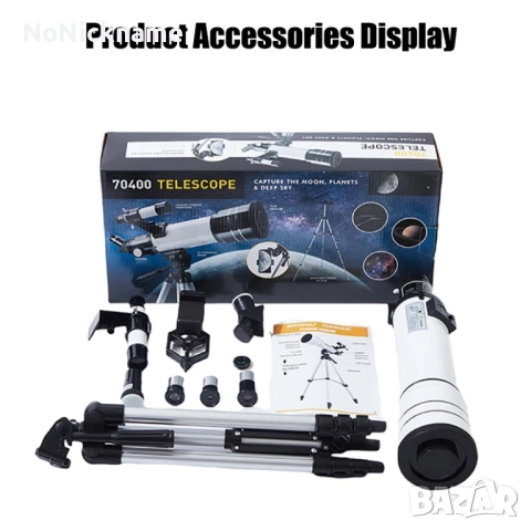 70400 Астрономически телескоп с висока разделителна способност 333X за наблюдение луната и звездите, снимка 2 - Образователни игри - 52290632