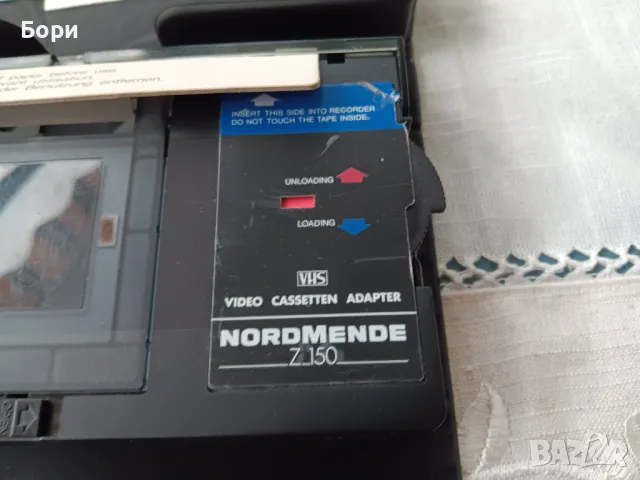 Касета майка VHS 1982г NORDMENDE Z 150, снимка 5 - Плейъри, домашно кино, прожектори - 49913626