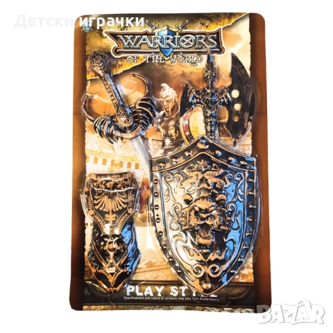 Рицарски комплект с меч, с щит, с лък, 3 модела