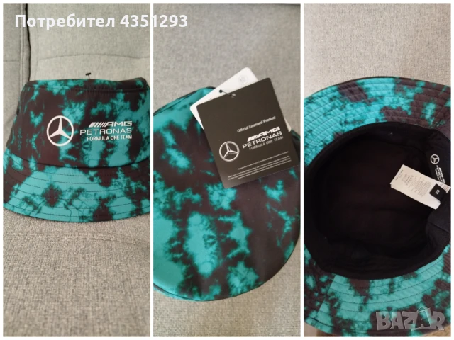 Шапка Mercedes Benz Petronas Formula One Edition, снимка 4 - Шапки - 51113056