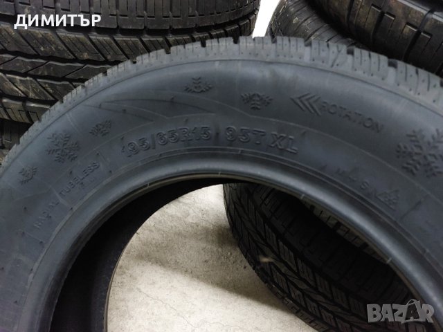 4 бр.нови зимни гуми Roadmarch  195/65/15 95Т dot2823 Цената е брой!, снимка 6 - Гуми и джанти - 43514098