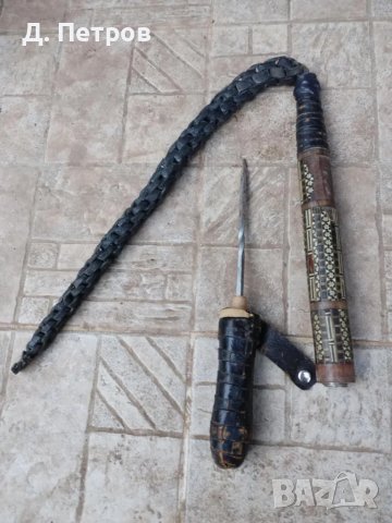 Стар камшик