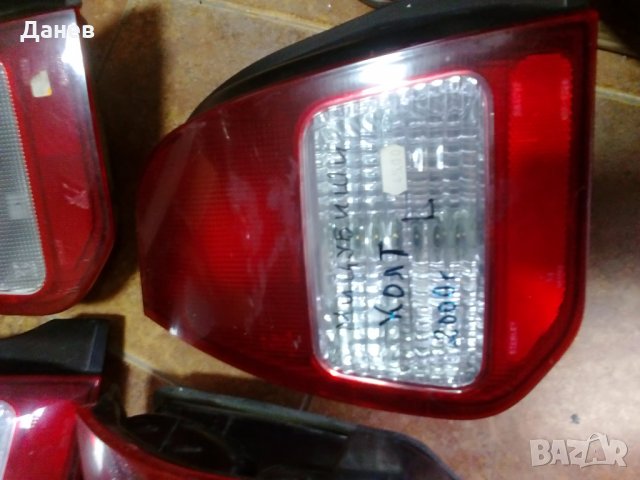 Стопове за Мицубиши Колт, снимка 5 - Части - 28088594