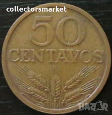 50 центаво 1970, Португалия, снимка 1 - Нумизматика и бонистика - 32811844