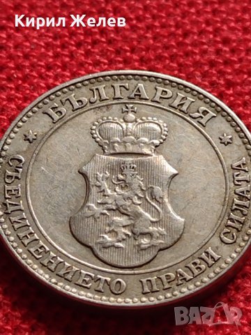 МОНЕТА 20 стотинки 1913г. ЦАРСТВО БЪЛГАРИЯ ФЕРДИНАНД ПЪРВИ ЗА КОЛЕКЦИЯ 35724, снимка 9 - Нумизматика и бонистика - 39537747