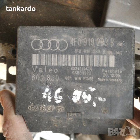 Парктроник модул Audi A6 3.0 TDI , 4F0919283