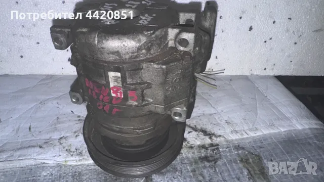 Компресор за Климатик за Toyota Avensis - 447220-3915 / 10S15L