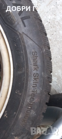 195 65 15 ЗИМНИ 2бр. КАТО НОВИ , снимка 8 - Гуми и джанти - 52636585