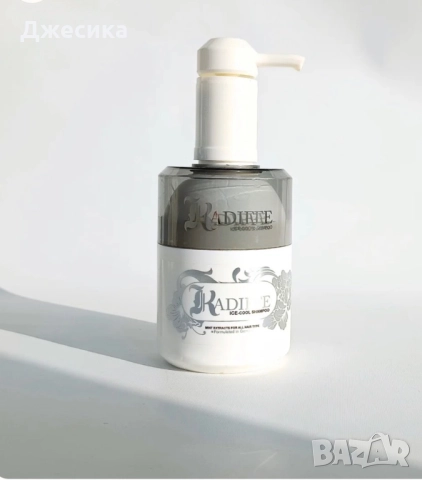 Козметика Кадифе, снимка 7 - Други - 52505379