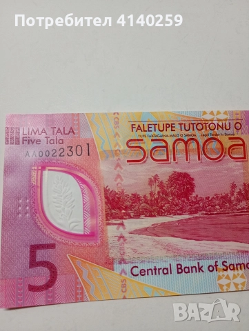 САМОА БАНКНОТА 5 ТАЛА 2023 Г , снимка 2 - Нумизматика и бонистика - 52942339