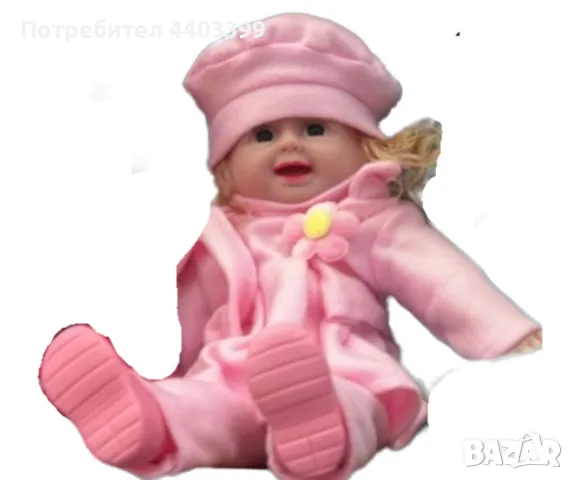 Кукли с модерни облекла – Перфектният подарък за малките принцеси "ГОВОР НА БЪЛГАРСКИ", снимка 5 - Кукли - 47895921