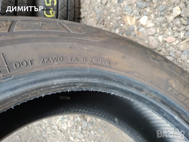 2бр.НОВИ летни гуми HANKOOK 175 80 14C DOT18 цена за брой, снимка 5 - Гуми и джанти - 52427855