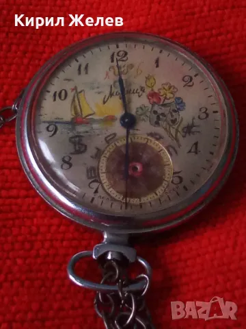 МОЛНИЯ СССР МЕХАНИЧЕН ДЖОБЕН ЧАСОВНИК МЪЛНИЯ За КОЛЕКЦИЯ РЕМОНТ с РЪЧНО ИЗРИСУВАН ЦИФЕРБЛАТ 81951, снимка 15 - Антикварни и старинни предмети - 40443834