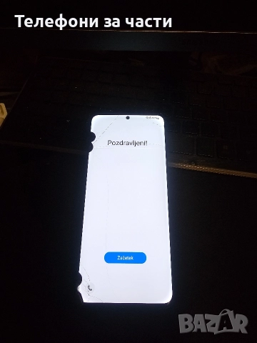 Samsung galaxy s20 plus, снимка 3 - Samsung - 52970770