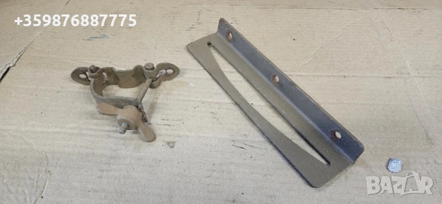 Стойка лопата руски руско руска соц военен военна армия Газ Уаз Зил Урал 