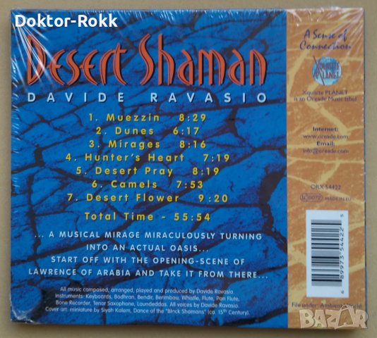 Davide Ravasio – Desert Shaman (2001, Digipack, CD), снимка 2 - CD дискове - 43460417