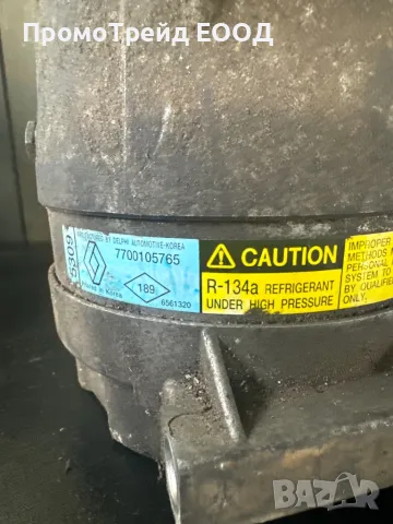 Компресор климатик Рено 1.9dci 102hp. Renault 7700105765 1135309 j639, снимка 2 - Части - 49234084