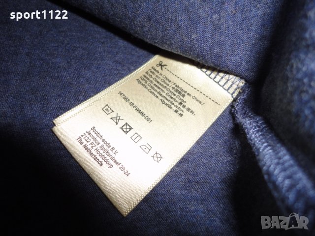 Scotch&Soda/S-M/мъжка тениска, снимка 6 - Тениски - 33302219