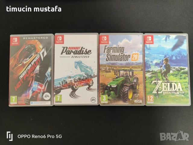Nintendo Switch игри – комплект 110 € (без пазарлък)